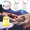 Night Light For Kids, Cute Silicone  Night Light With 3 Of Brightness, 7 Colors Rechargeable Lamp For Bedroom, Girls And Boys, Nursery, Baby Gifts,