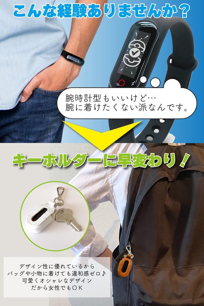 TRYKE Pocket Auto Catch Reviver Dia Leather Case Charging Cable 1 Piece Brook Pocket Auto Catch Case Black (Leather Single)