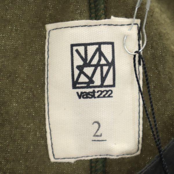 Новый VAST222 18AW V183-08 ФЛИСОВАЯ ДЛИННАЯ КУРТКА Сделано в Японии Флисовая Длинная Куртка Мужская Б/У