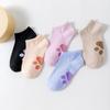 10Pairs Patchwork Boat Socks Women Bear Claw Ankle Tube Socks Comfortable Cartoon Short Socks  Sport