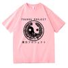Plus Size Anime TouHou Project Welcome Hell Tshirt 2025 Women Clothing Harajuku Clothes Summer Tops Unisex Graphic T Shirts