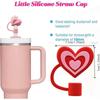 3D Heart-shaped Drinking Straw Dust Cap 10mm Straw Tips Cover Silicone Straw Plug  Cup Accessories