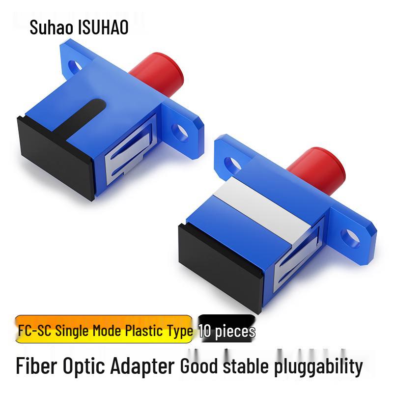 SUHAO Fiber Optic Adapter & Coupler