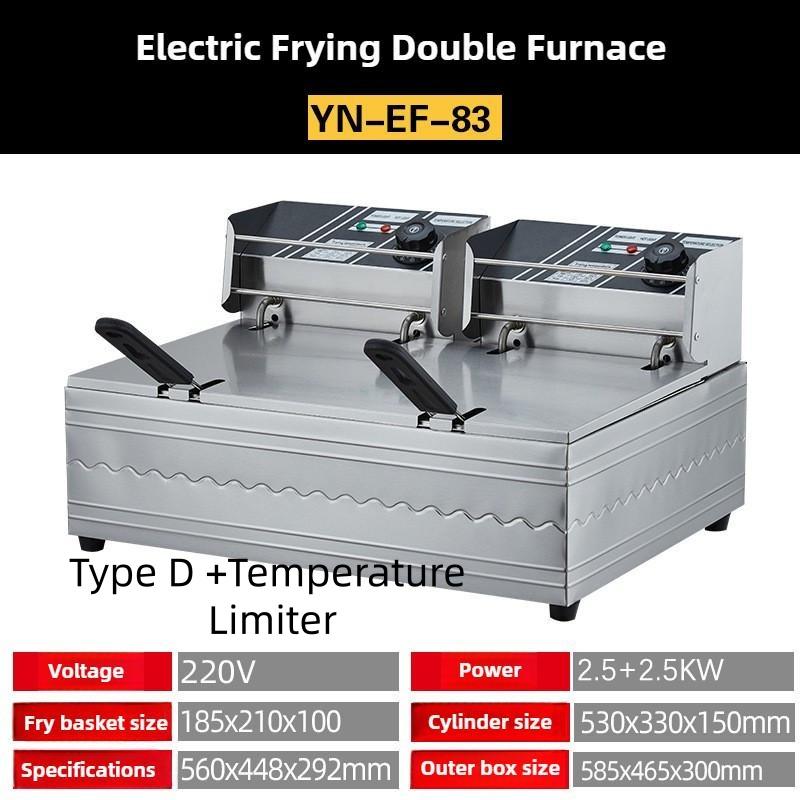 Электрическая фритюрница большой емкости для коммерческого использования, настольная, многофункциональная, для жарки во фритюре, интеллектуальная, с поддержанием постоянной температуры, аппарат для картофеля фри