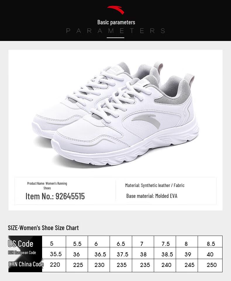 Anta Women's Leather Breathable Running & Casual Shoes