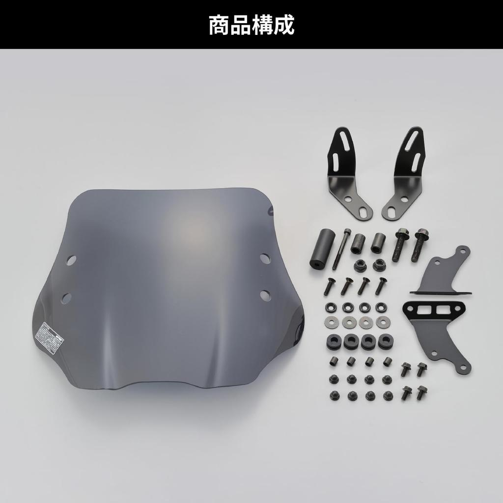 Ветровое стекло Daytona, специальное, серия SS, короткое, дымчатое, с зажимной планкой 91329 PCX/PCX150 (12-17)