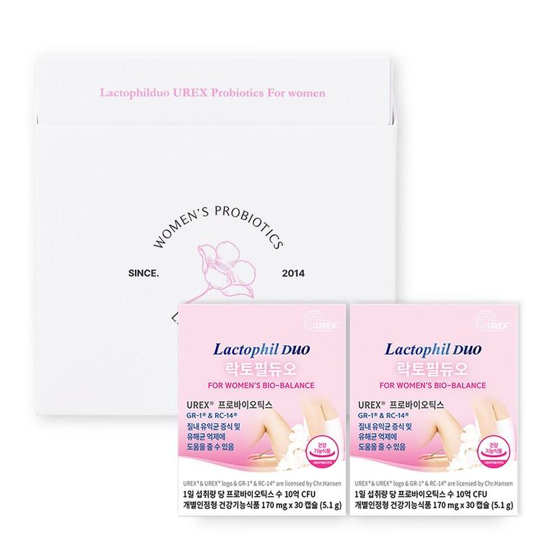 Lactophil Duo Vaginal Lactobacillus Set 5.1g