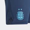Adidas Футбольные шорты с полосатым логотипом Argentina Tiro 23 мужские шорты синие HF3936