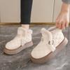 2024 Velcro Модная женская обувь Plus Velvet Выходная обувь большого размера из хлопка Водонепроницаемые зимние ботинки Широкие ноги Полные беременные женские хлопковые туфли