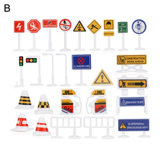 Прекрасная яркая ткань для развития мозга, детская игрушечная модель дорожного знака для домашнего напольного матраса