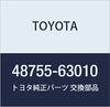Оригинальный номер детали задней подвески TOYOTA (Toyota) Поддержка детали, 48755-63010