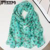 Scarf Chiffon Mom Spring and Autumn Scarf Autumn and Winter Thin Warm Scarf Shawl Sunscreen Beach