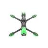 LANNRC Mark4 5-дюймовая рама из углеродного волокна FPV, колесная база 225 мм, рукоятка 5 мм, рама для фристайла, дальнего действия для