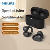 Philips TAQ2000 Открытые True Wireless Наушники-клипсы