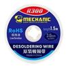 1 Piece Desoldering Braid Pcb Welding Rework Tool Mechanic Desoldering Wire Solder Wick Tin Remover 1.5 Meters Length