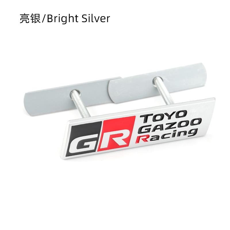 Автостайлинг Значок Gazoo Racing GR 3D на переднюю решетку автомобиля из цинкового сплава Наклейка Металлическая эмблема для Supra AE-86 GT86 C-oroll-a