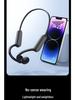 B8 Водонепроницаемые Bluetooth-наушники для спорта с костной проводимостью - Беспроводные, Внутриканальные, Подарок