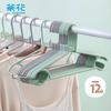 Chahua Пластиковые Противоскользящие Вешалки для Одежды