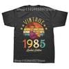 Vintage 1985 Limited Edition Cassette Tape 39th Birthday T Shirt Tee Tops Round Neck Fashion Tshirt Clothing Basic T-shirts