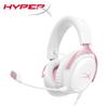 HYPERX Игровая гарнитура Cloud III, розовая, проводная, Cloud 3, ПК, PS5, Xbox Series X|S, Наклонные 53-мм драйверы, DTS, Пена с эффектом памяти, Ультрачистый 10-мм микрофон, USB-C, USB-A, 3,5 мм