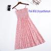 2023 Summer Floral Printed Chiffon Mini Dress Women Casual Fashion Spaghetti Strap Sleeveless Elastic High Waist Dress