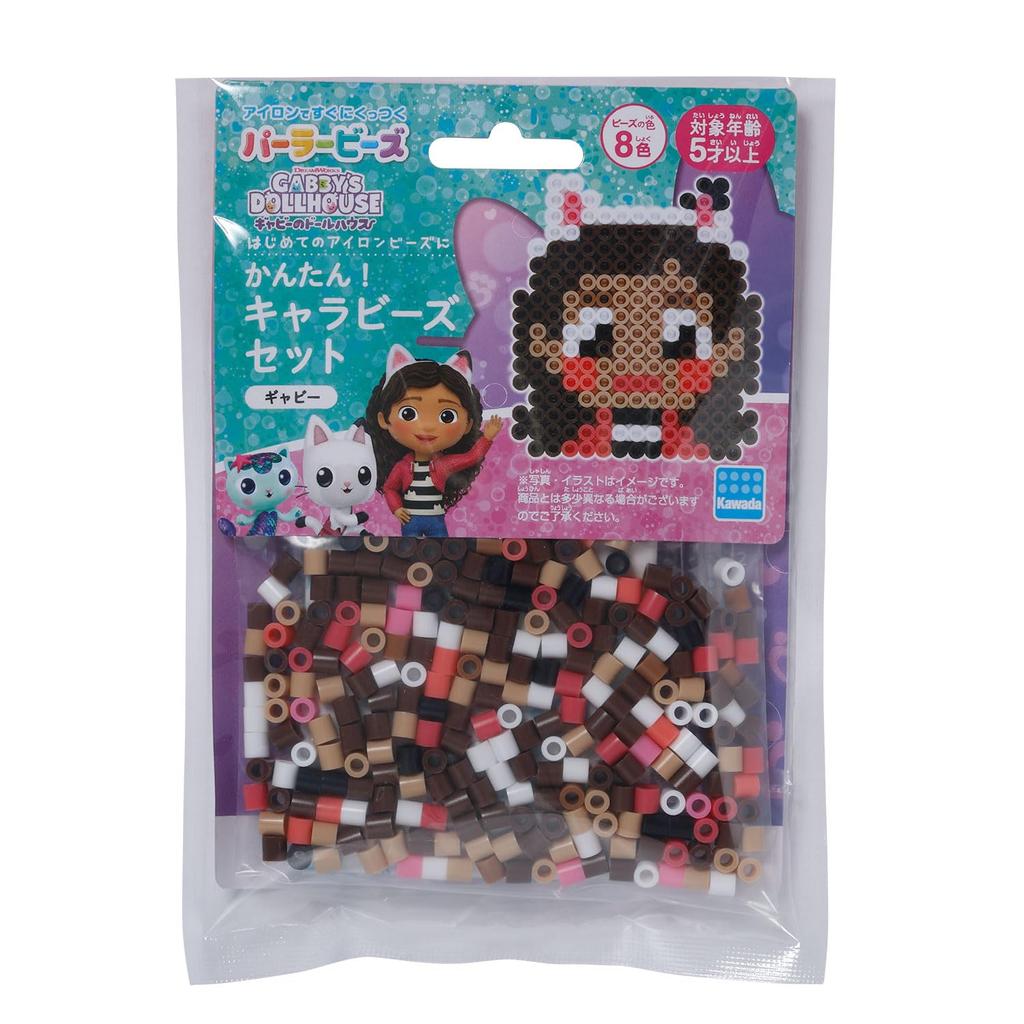Kawada Perler Beads Character Beads Set Easy! Gabby's Dollhouse/Gabby 80-53557