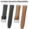 Кожаный ремешок для Redmi Watch 5 4 ремешка браслет винтажный браслет для Mi Band 8/9 Pro SmartWatch Correas сменные аксессуары