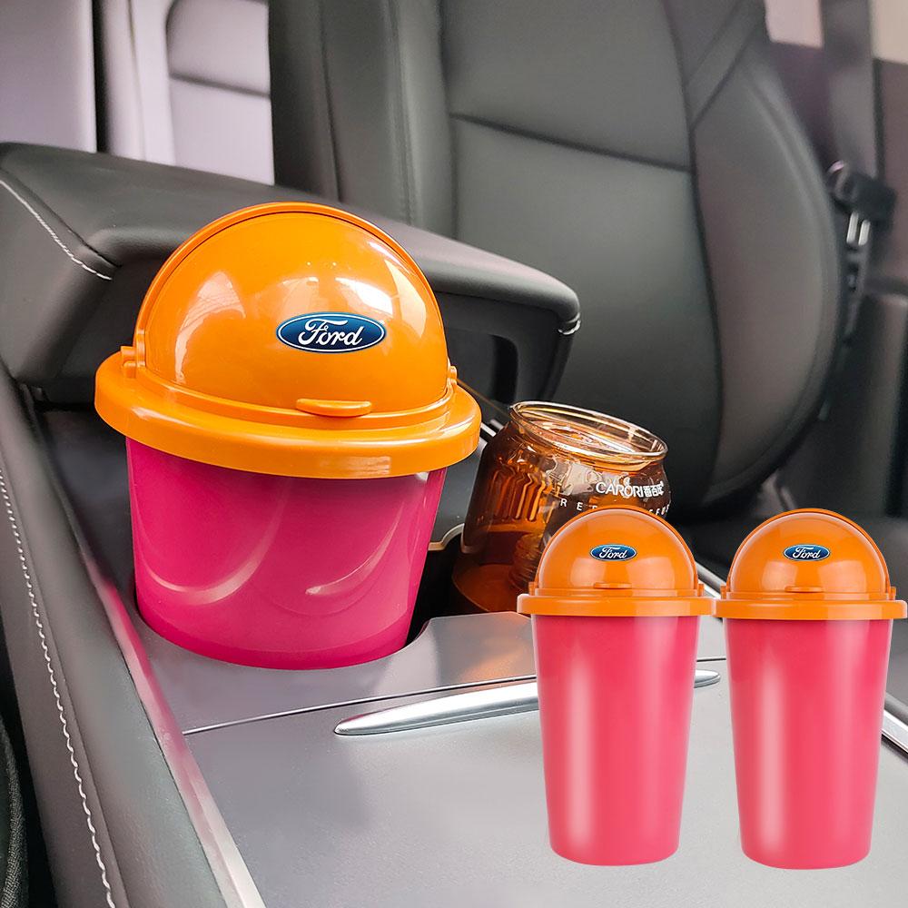 BAZQ7 Car Portable Trash Can Cute Storage Cup Dust-Proof Auto Accessories For Ford Mondeo Fiesta mk6 STRACING F150 Ranger Mustang Kuga