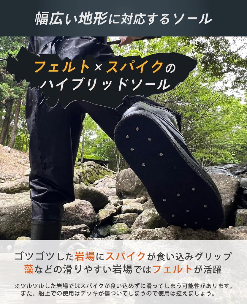 Сапоги Umibozu Waders Fishing Boots Felt Spikes Nylon Inner Mesh 5 размеров XL [Umibozu] (Шипы из войлока/нейлона, (27~27,5см))