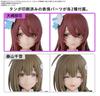 30MS THE Shiny Colors Дополнительные Прически Набор Частей Лица Пластиковая Модель IDOLM@STER & (Тэнка Осаки/Чиюки Куваяма) Цветовая кодировка