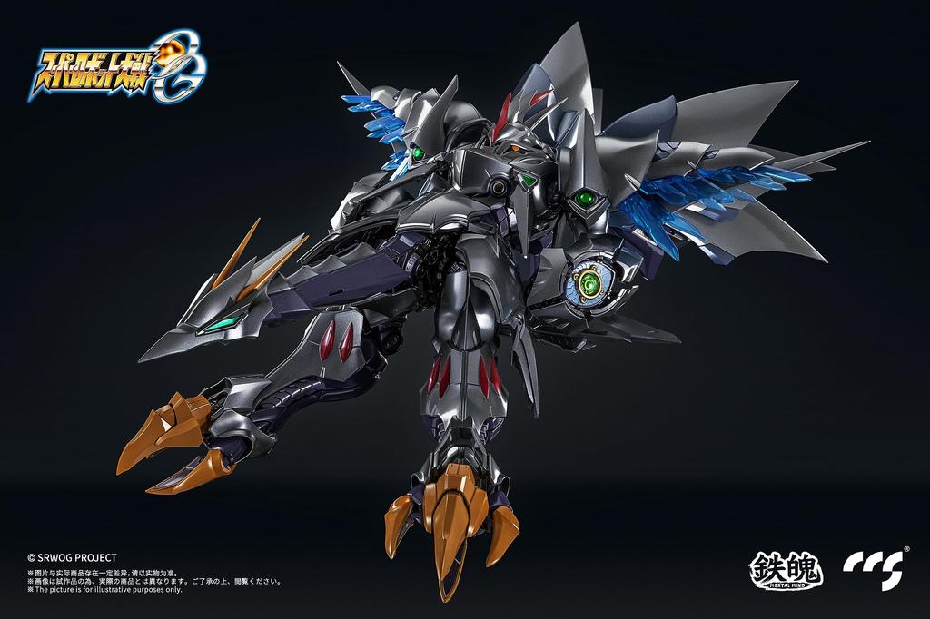 CCSTOYS Teppaku Series Robot Wars Cybuster Possession окрашенная подвижная фигурка перепродажа [MORTAL MIND] "Super OG" [Spirit Ver.] ПВХ, АБС, ПОМ, ПВХ, сплав, магнит