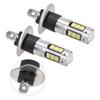 Fog Light White Xenon DC 12V To 24V Fog Driving Lights