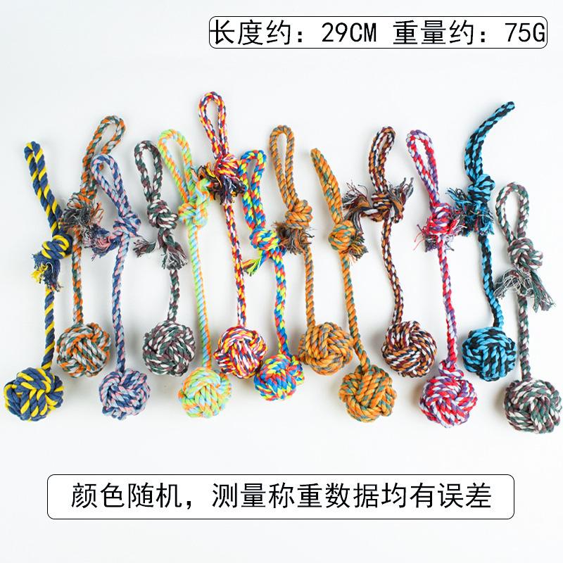 Для больших собак Игрушка для собак на веревке Интерактивная игрушка Мяч для дрессировки Игрушка для игрушек для маленьких и средних собак Для домашних животных Игрушка для жевания домашних животных Нежные украшения