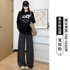 Plaid Straight Vertical Casual Pants Women's Autumn New Fat Mm Large Size Thin Pear-shaped Loose Wide-leg Pants