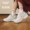 Skechers Женские Молочный Чай Медведь Панда Папины Кроссовки 150242