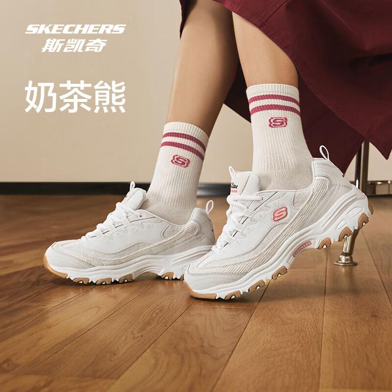 Skechers Женские Молочный Чай Медведь Панда Папины Кроссовки 150242