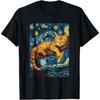 Кот Звездная ночь Ван Гог Кот Для любителя кошек Мама кошка Папа кот Футболка(1)