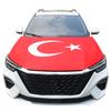 Флаг Турции для автомобиля Крышка двигателя автомобиля Турецкая Для украшения