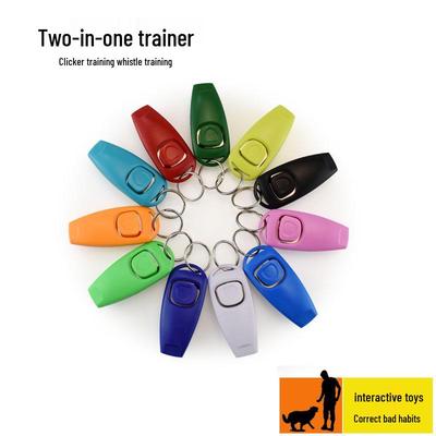 Свисток и кликер для дрессировки питомцев: Многофункциональный дрессировщик собак с брелоком.