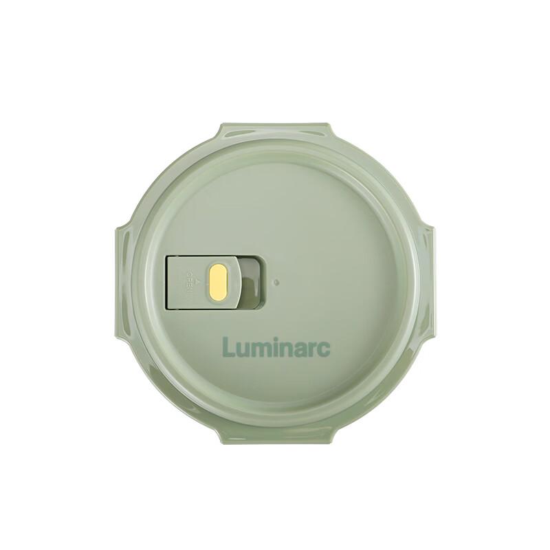 Luminarc Berg Высокоборосиликатное стекло Контейнер для хранения продуктов 4 шт.