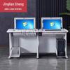 JingLianSheng Steel Flip-Top Computer Desk