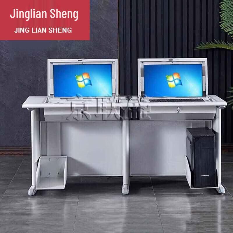 JingLianSheng Steel Flip-Top Computer Desk