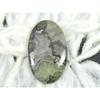 54Cts. Натуральный горный яшма овальный кристалл кабошон свободный драгоценный камень 26X43MM SK-2925