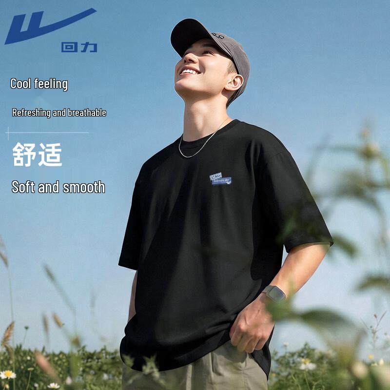 Warrior Ice-Feel Cotton Short Sleeve T-Shirt