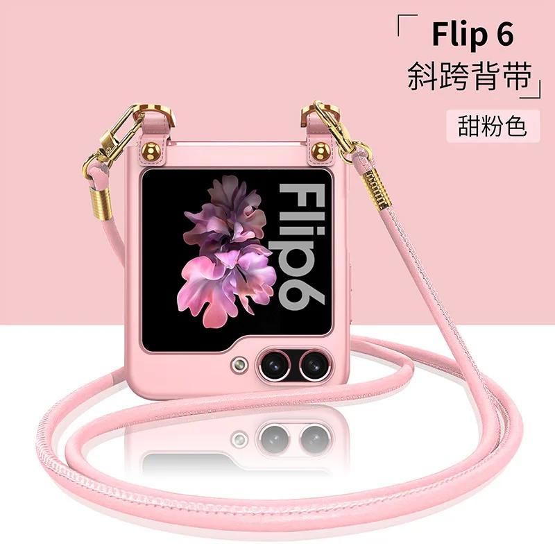 Пластиковый чехол-кроссбоди для телефона Galaxy Z Flip 6 для Samsung Galaxy Z Flip 6 5 Flip6 Flip5 5G Защитный противоударный чехол