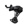 Shimano CUES GS LINKGLIDE Rear Derailleur ERDU8000GS RD-U8000 (1x11S)