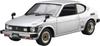Aoshima Bunka Kyozaisha Модель автомобиля серии Suzuki SS30V Cervo Пластиковая модель 1/20 № 127 Alto/SS20 '79 (Машина)
