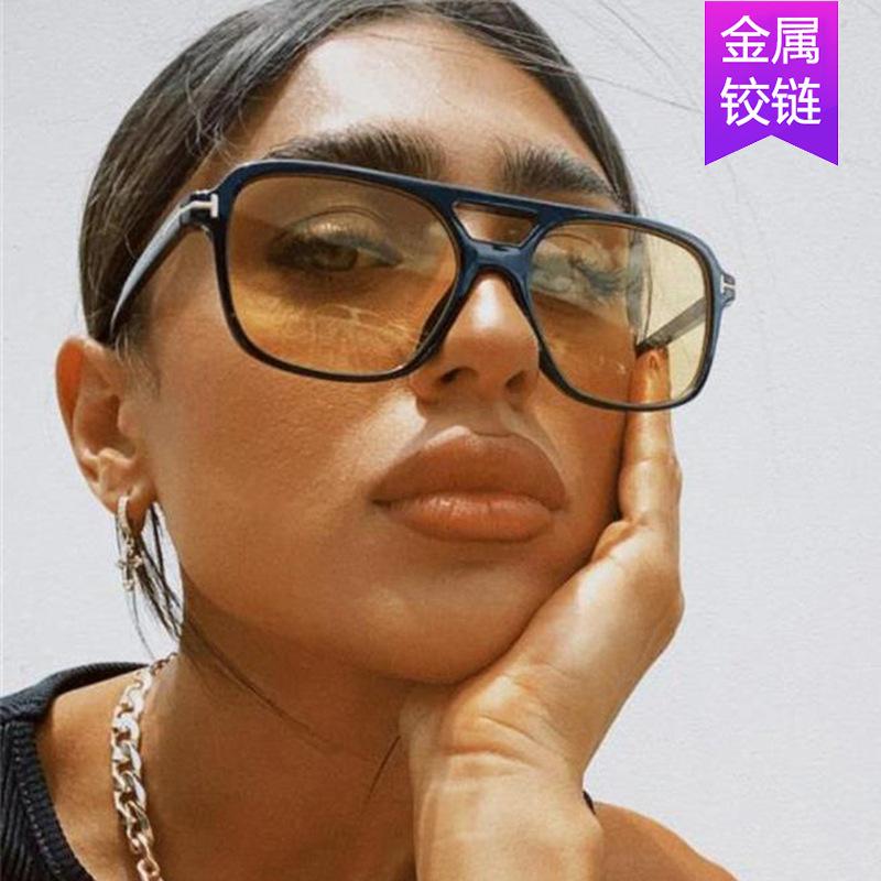 T-Shaped Double Beam Sunglasses Square Fashion Trend Sunglasses Retro Sunglasses