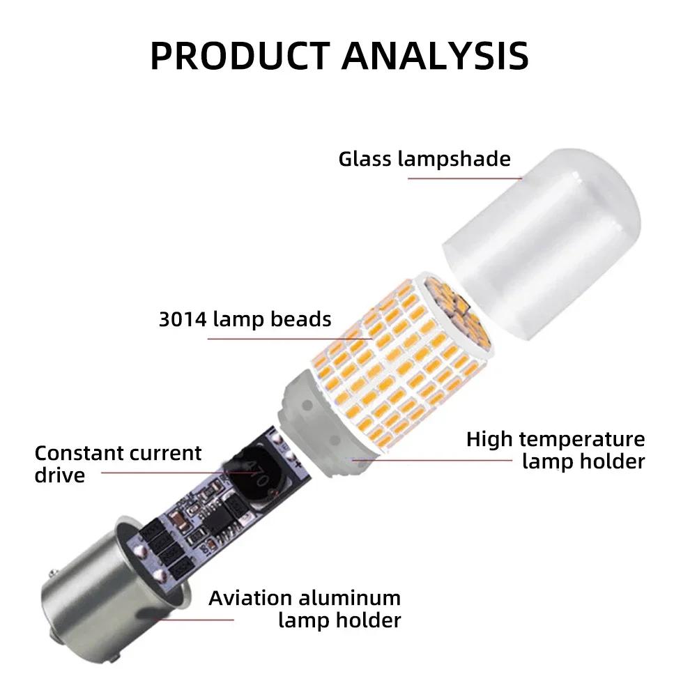 2x 168LED P21W PY21W Автомобильная светодиодная лампа Ba15s 1156 Bau15s T20 WY21W W21W Высокомощная светодиодная сигнальная лампа Canbus Без ошибок Автоматический задний ход
