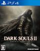 DARK SOULS II УЧЕНЫЙ ПЕРВОГО ГРЕХА PS4 -